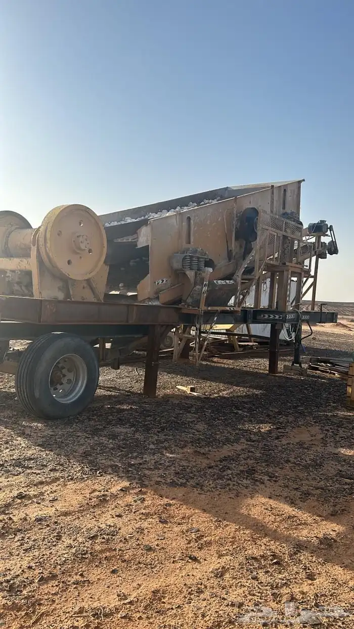 غربال موبايلي طبقتين مع الصفاق 1