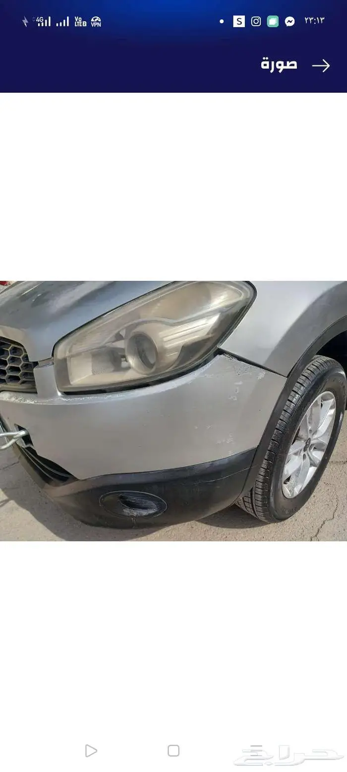 نيسان قشاقاي ستاندر 12