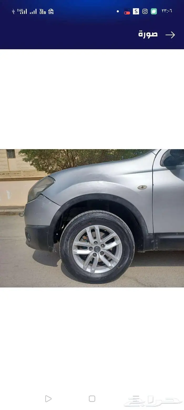 نيسان قشاقاي ستاندر 9