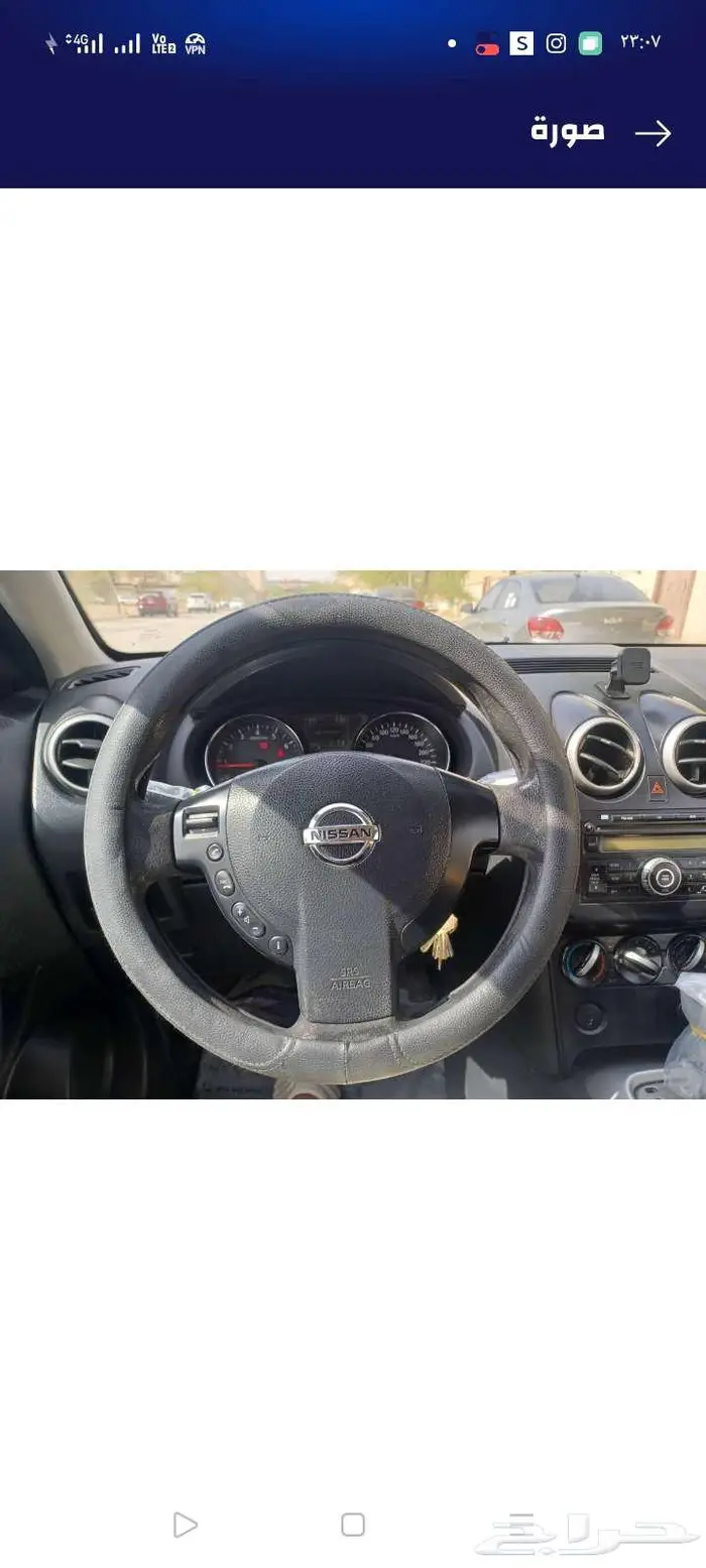 نيسان قشاقاي ستاندر 7