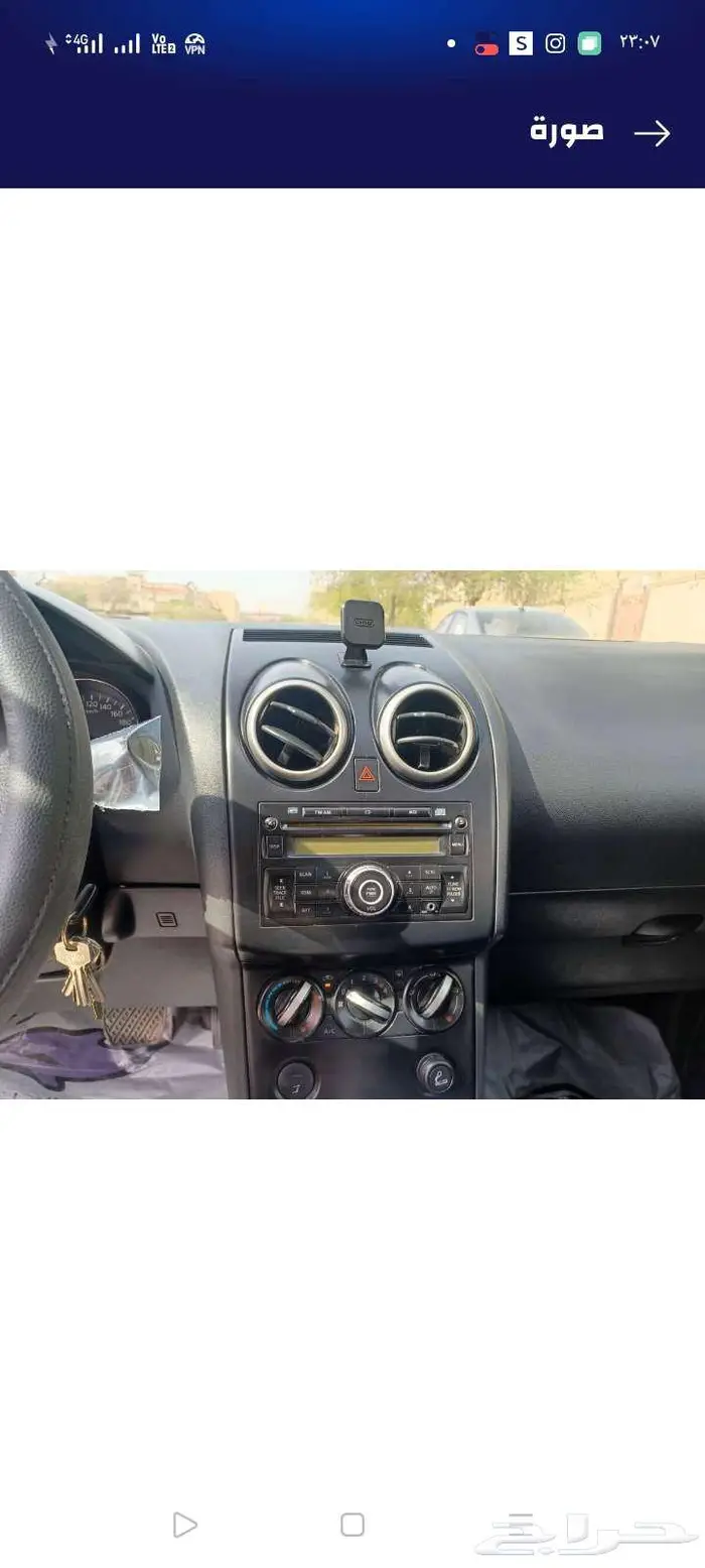 نيسان قشاقاي ستاندر 6