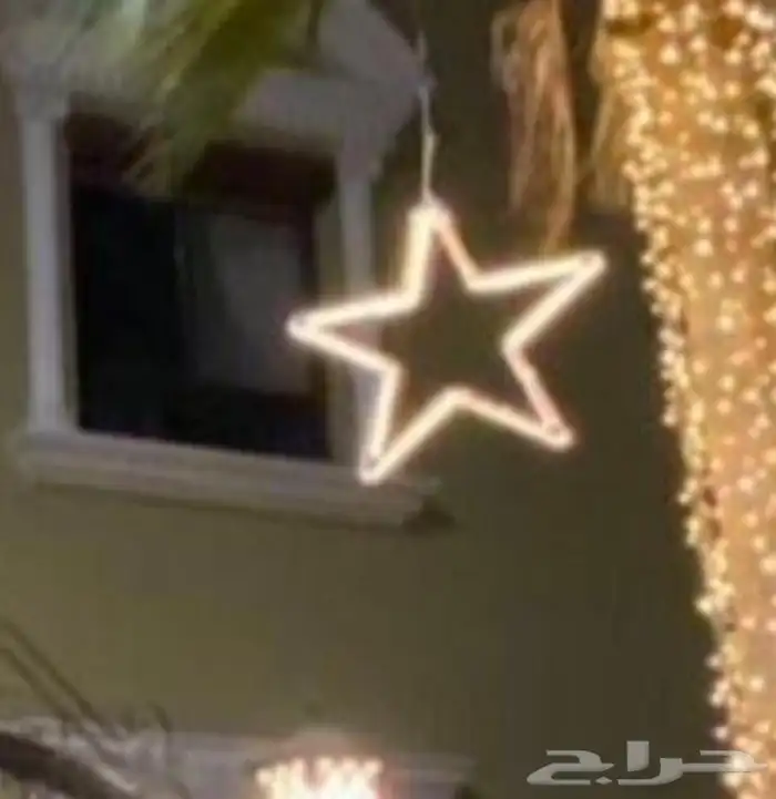 لمبات ونشره كويتي 0