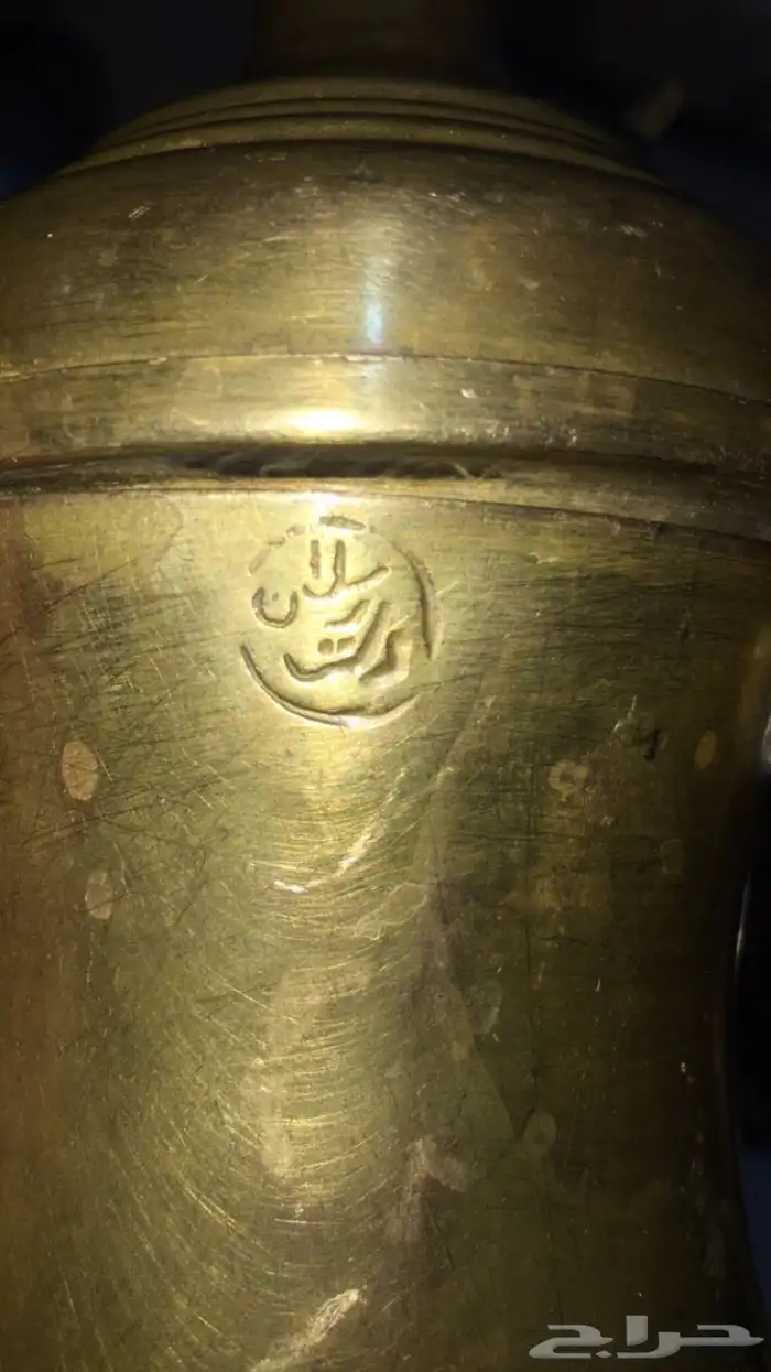دلال رسلان 4
