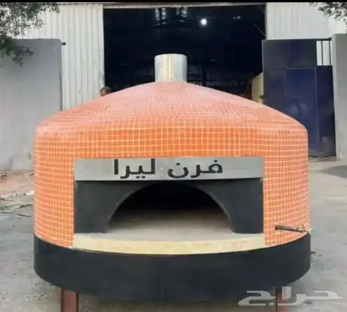 افران طوب افران حجر افران نابولي افران بيتزا مخابز طابونة 13