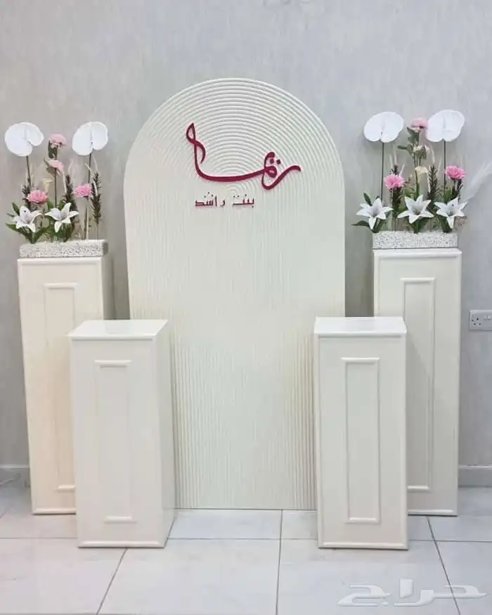 استاندات المواليد ومطبوعات توزيع الهدايا 22