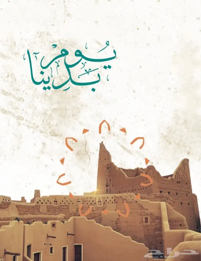 مصمم جرافيك 10