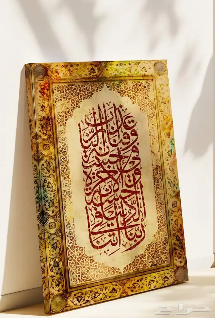 لوحات كانفس 11