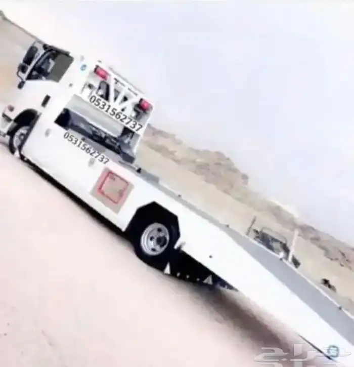 سطحه الدوادمي كرين وانش 1