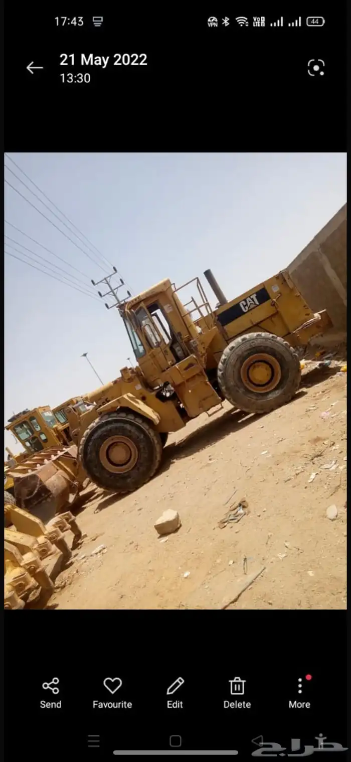 شيول كتر بلر مديل 1991   E966 4