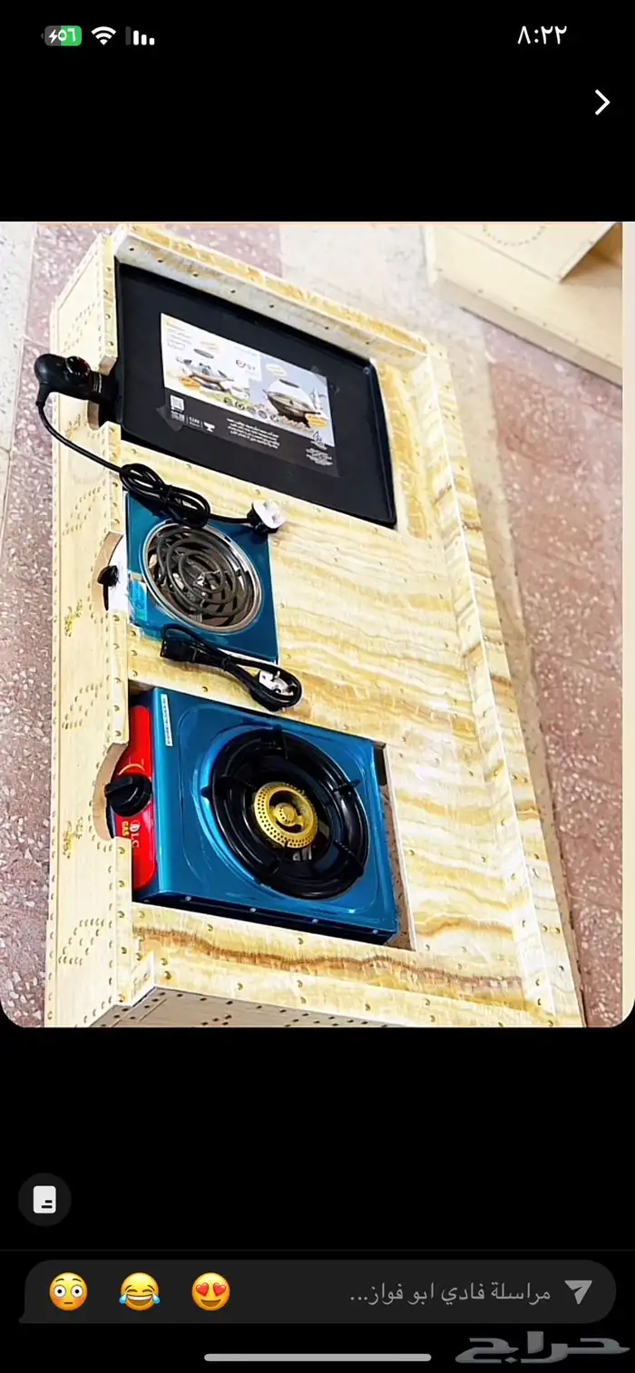 مشبات خشب ودواليب خشب 3