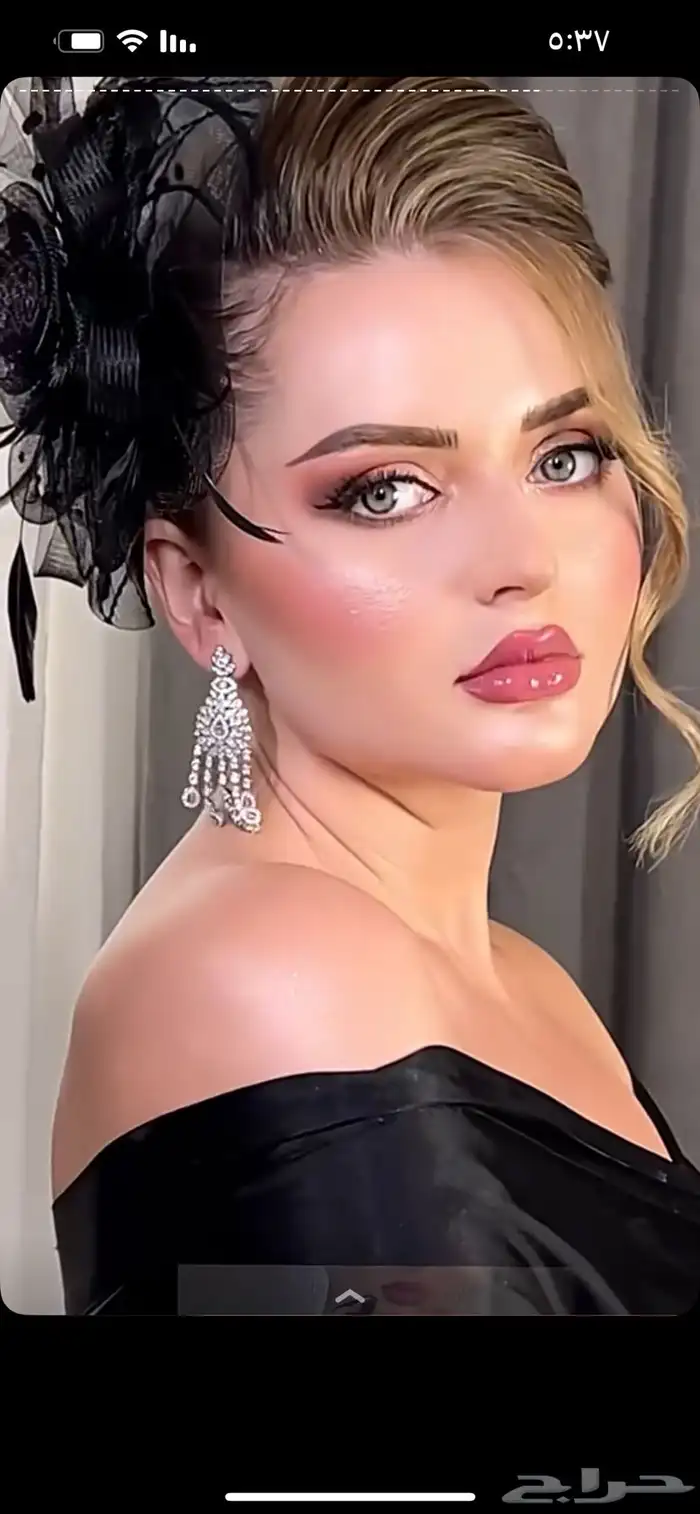 كوافيرة بالرياض وضواحيها 0