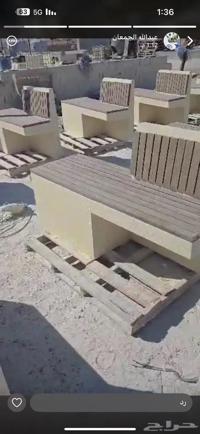 زينة حدائق نيوجيرسي 9