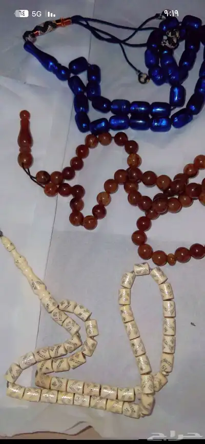 سباح قديمه للبيع 3