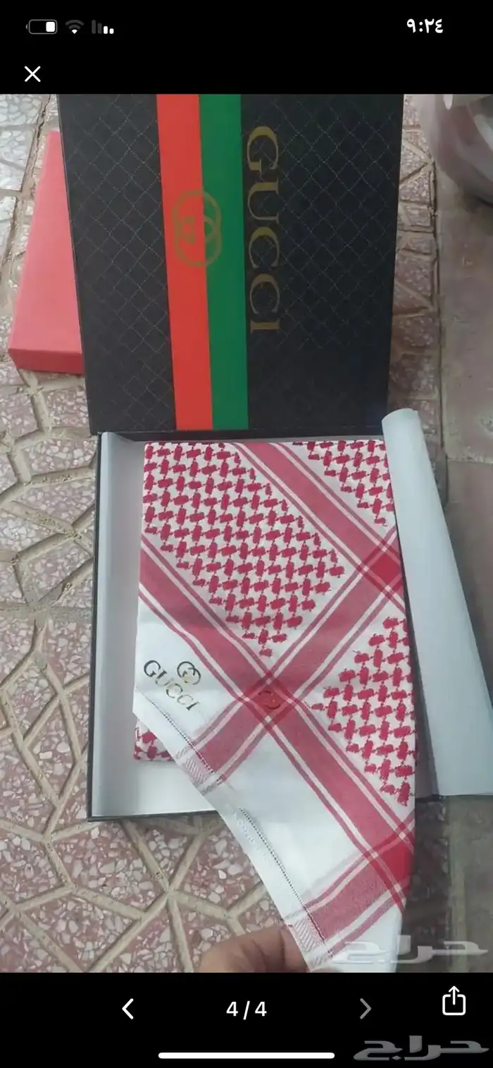 اشمغة واقمشة جميع الماركات العالمية 6