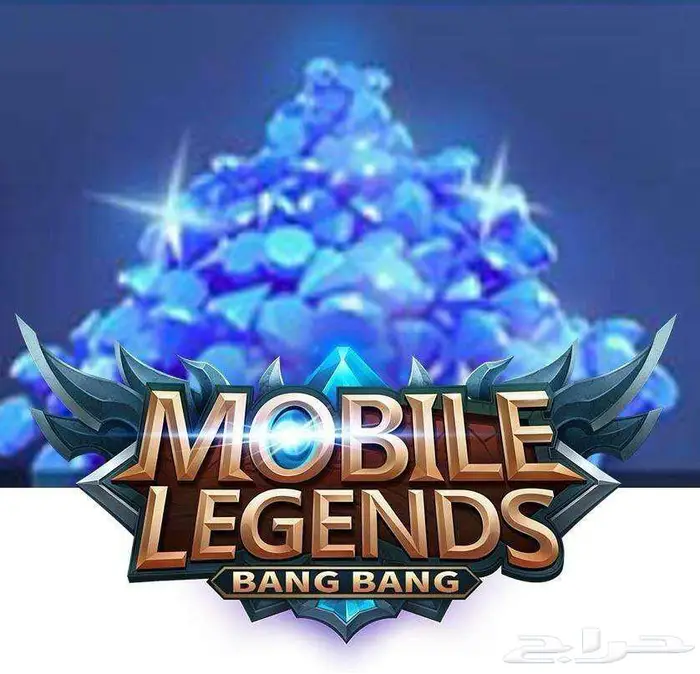 شحن جواهر موبايل ليجند 0