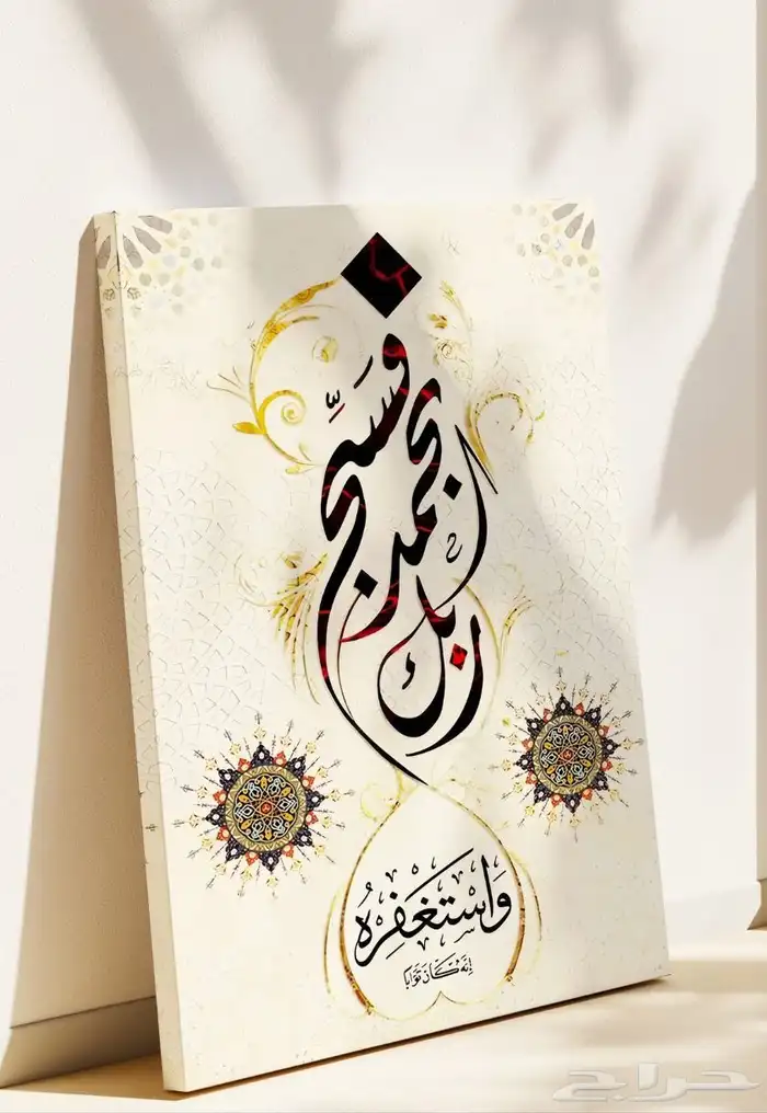 لوحات كانفس 0