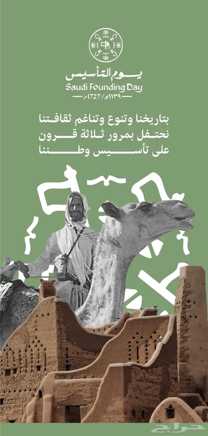 مصمم جرافيك 4
