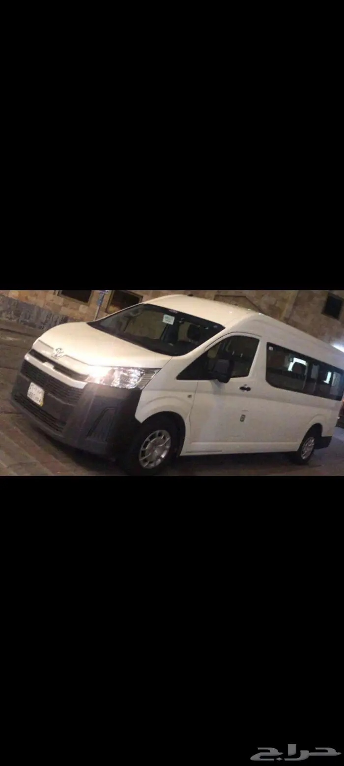 هايس 2024 للأيجار 0