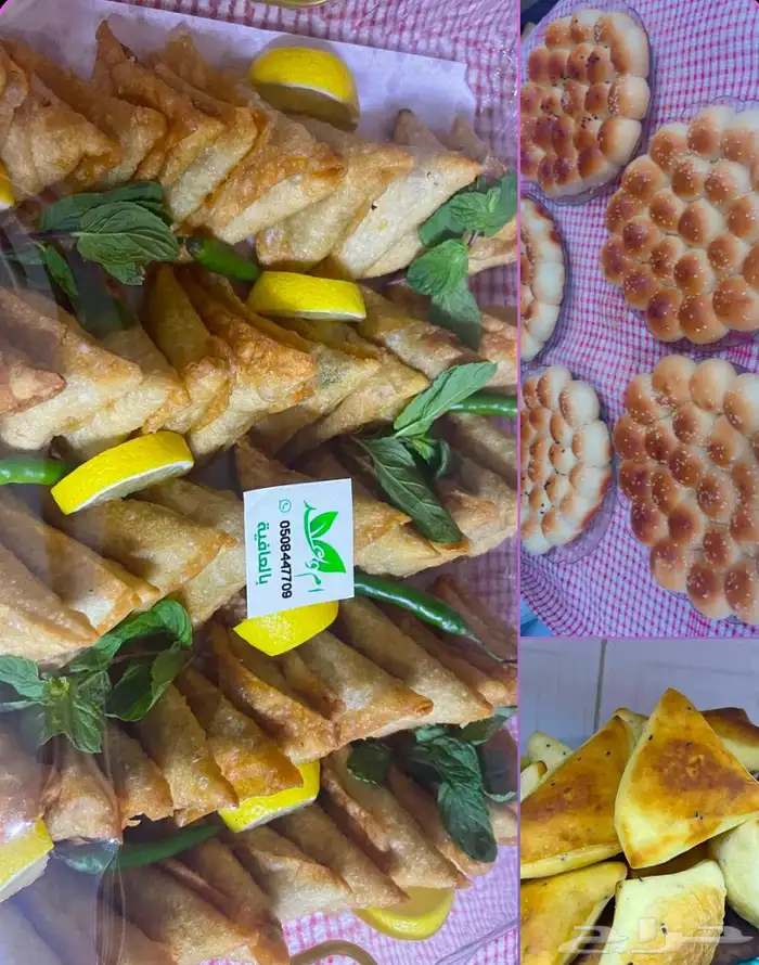 اسر منتجه 5