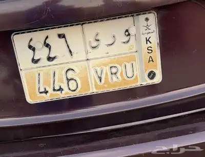 لوحة 0