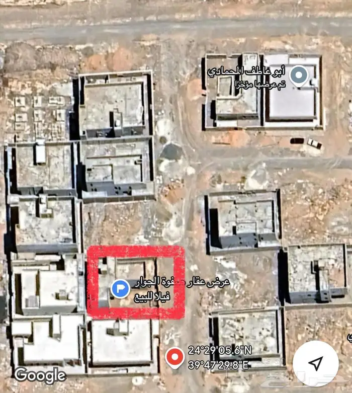 فيلا للبيع عظم الشروق المدينة المنورة 4