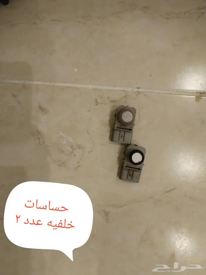 قطغ غيار سوناتا 2014-2017 22