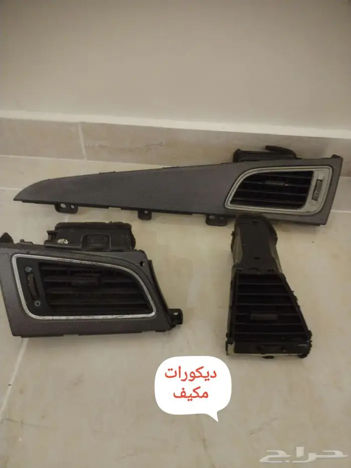 قطغ غيار سوناتا 2014-2017 8