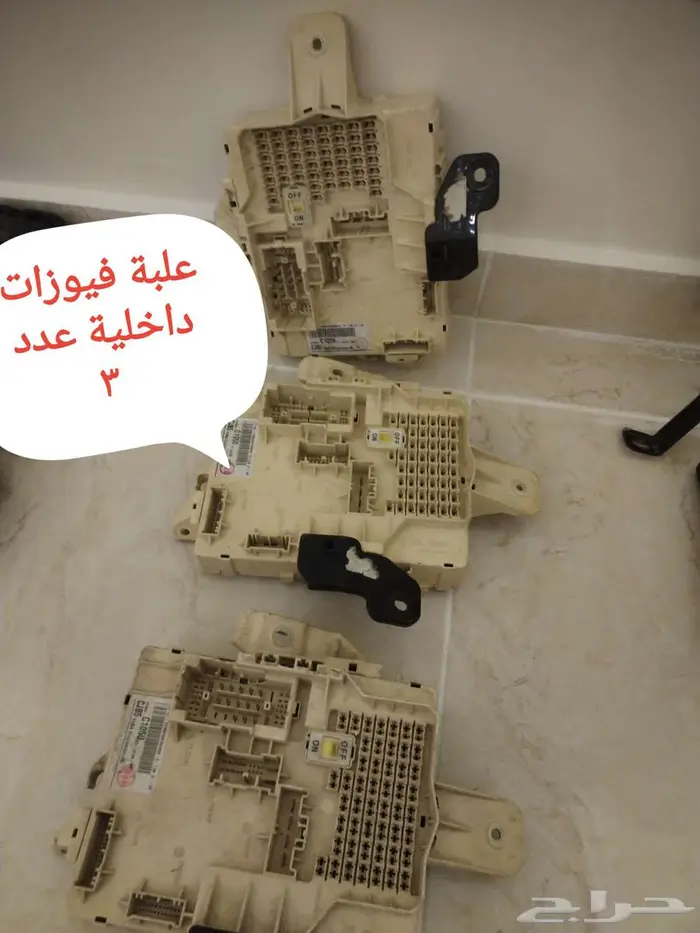 قطغ غيار سوناتا 2014-2017 7