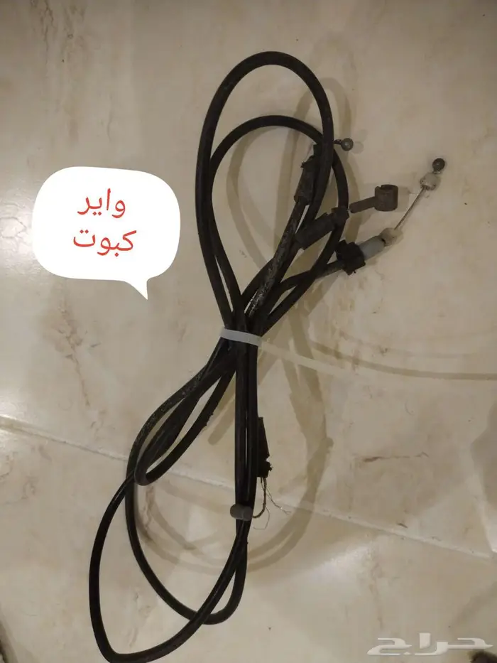 قطغ غيار سوناتا 2014-2017 17