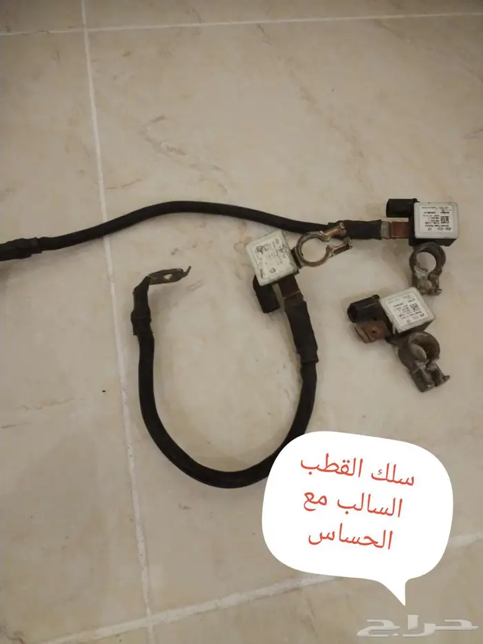 قطغ غيار سوناتا 2014-2017 15