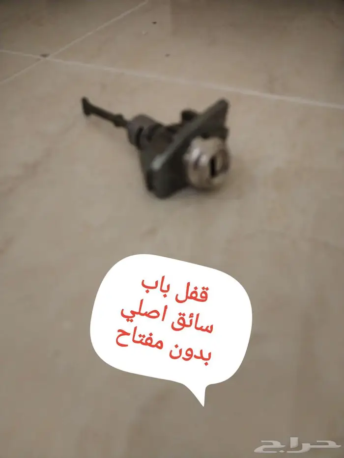 قطغ غيار سوناتا 2014-2017 14
