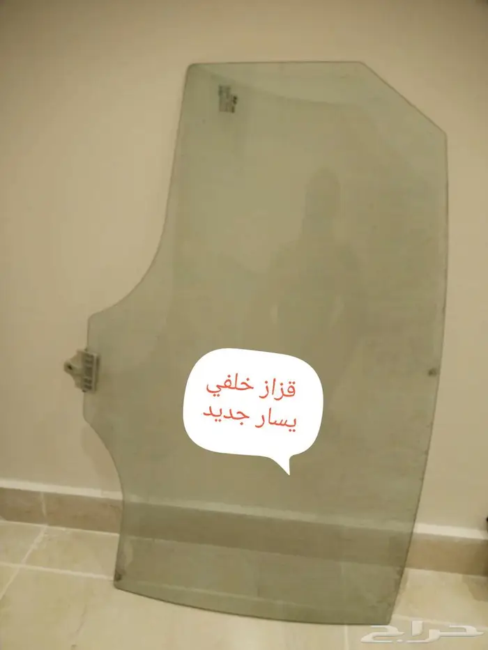 قطغ غيار سوناتا 2014-2017 1