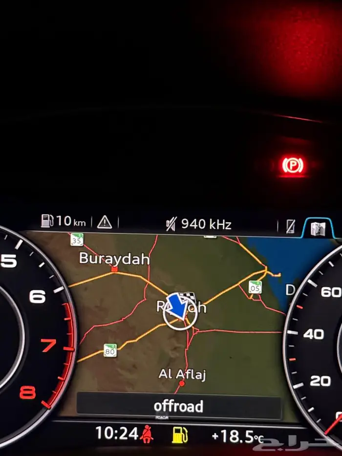 اضافة الخرايط و كار بلاي و اندرويد اوتو و RS مود 43