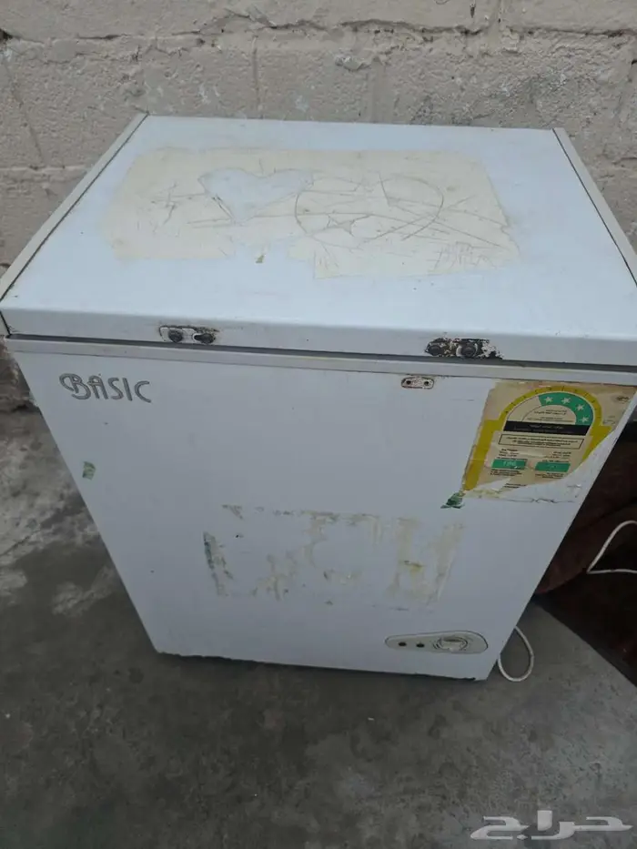 فريزر عطلان وبراءة مويه 1