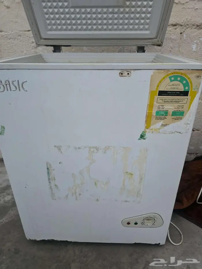 فريزر عطلان وبراءة مويه 3
