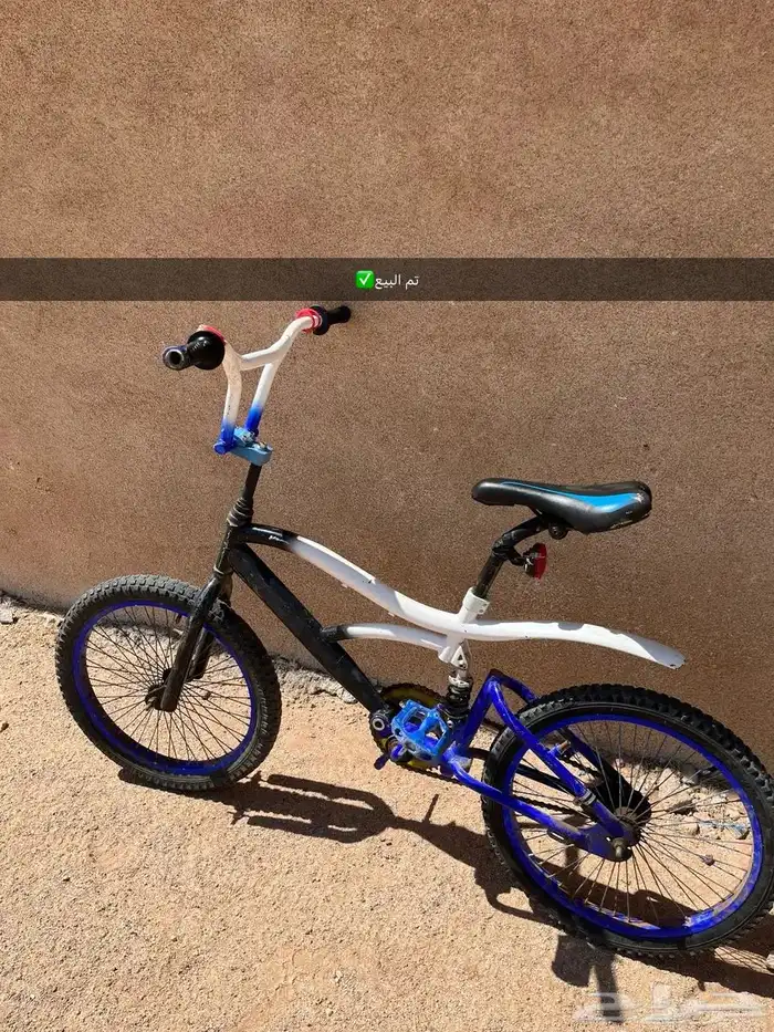 سياكل للبيع نضيفه والصامل ماختلف معه 1