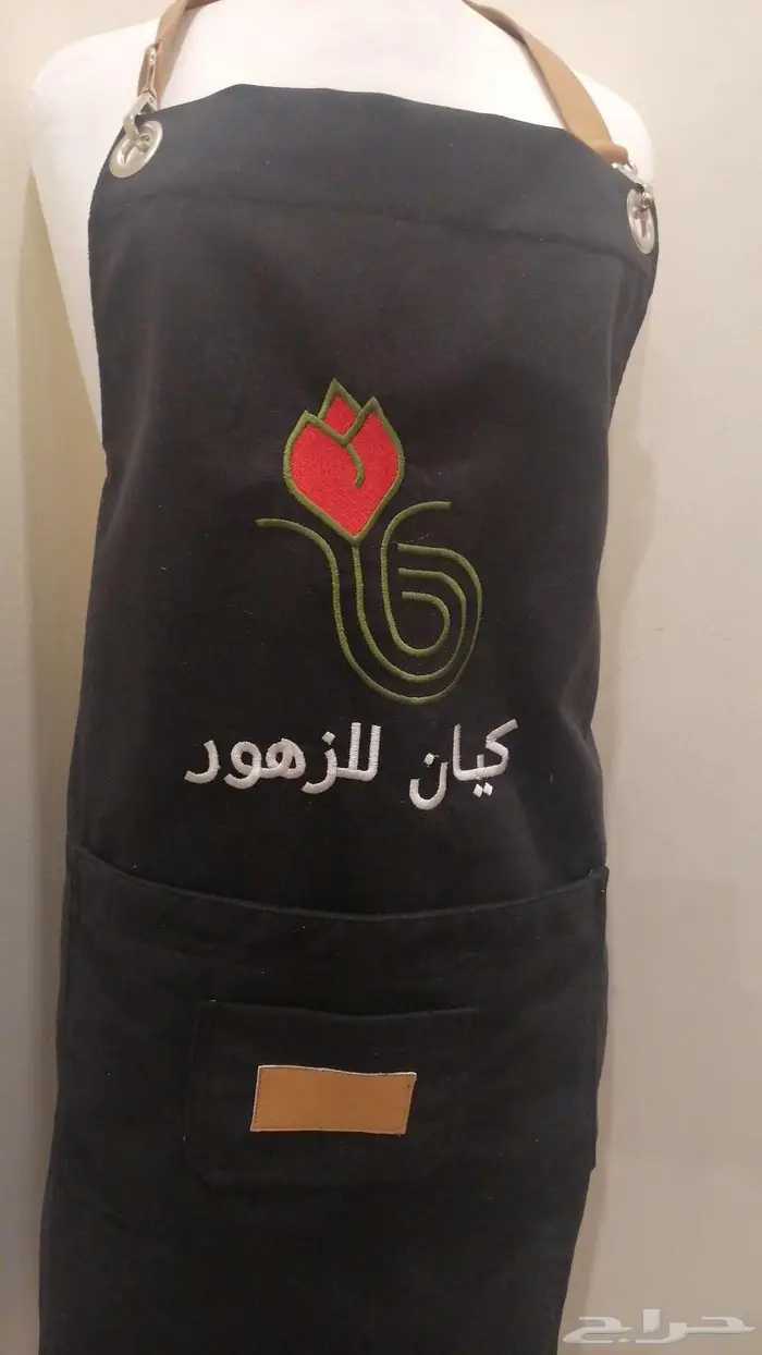 تطريز تيشرت مريله سديري كاب 3
