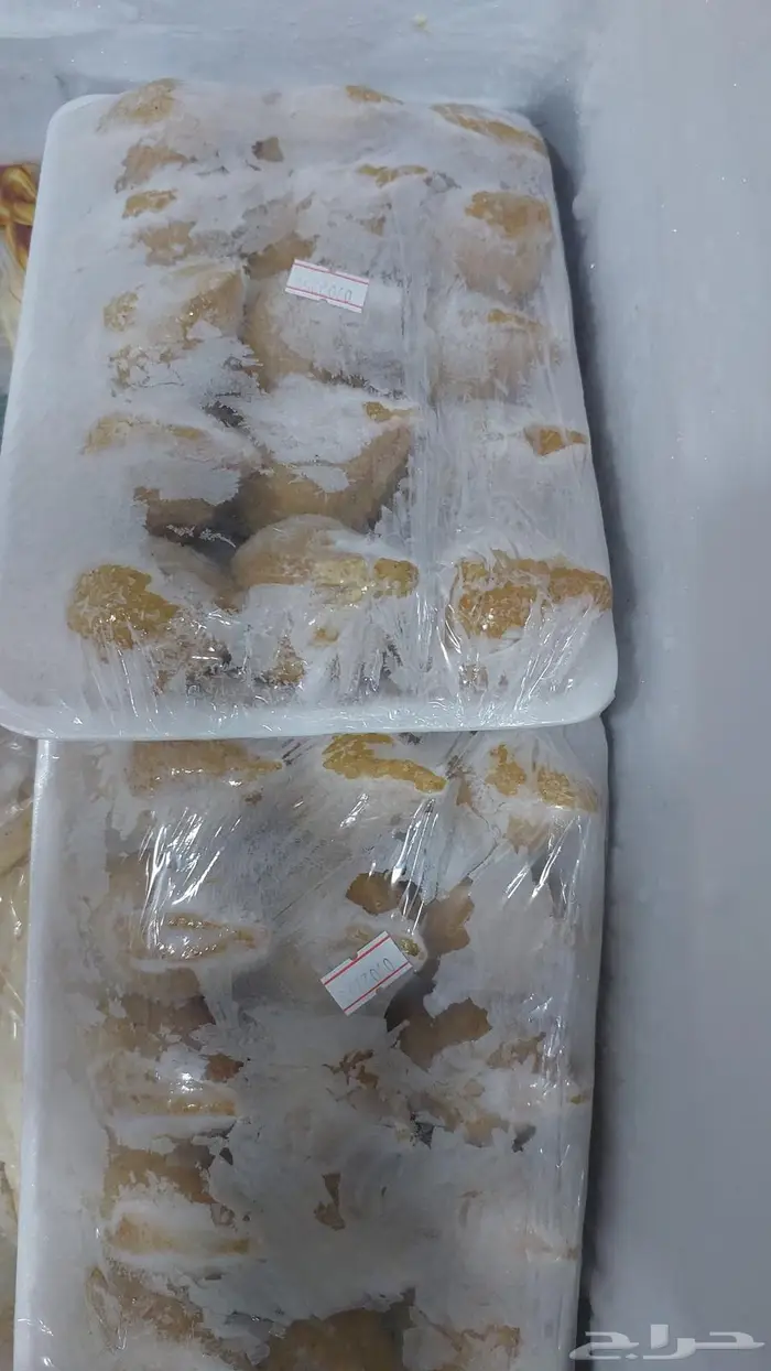 مفرزنات رمضان الدمام 3