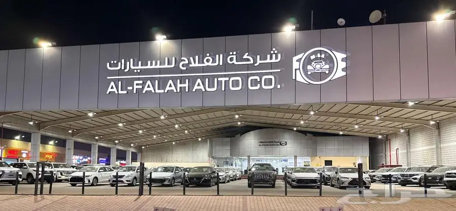 انفينتي QX80 LUX SENSORY بلاك اديشن 2024 10
