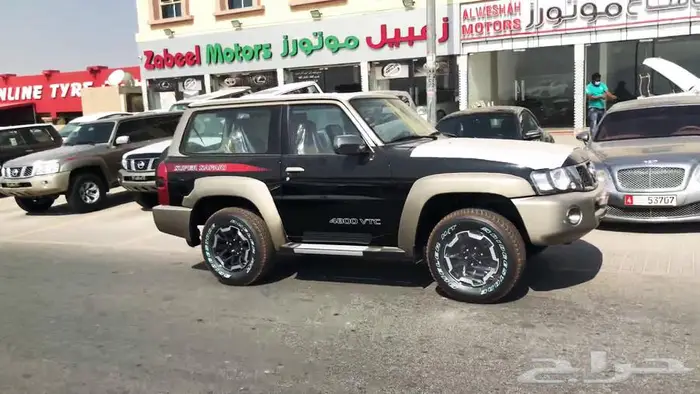 سوبر سفاري ربع 2