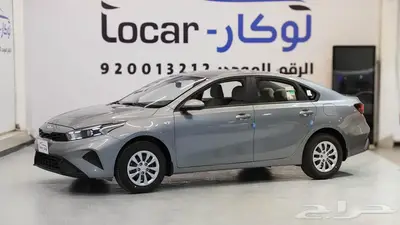 كيا سيراتو 1600سي سي ستاندر 2024 اقل تقسيط 4
