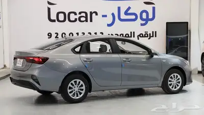 كيا سيراتو 1600سي سي ستاندر 2024 اقل تقسيط 1