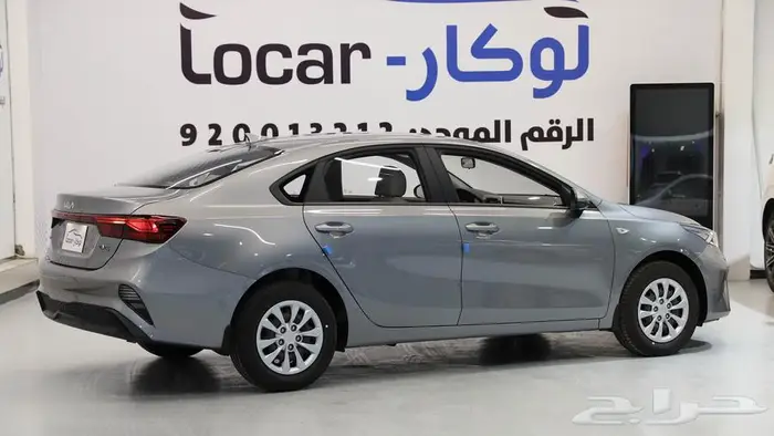 كيا سيراتو 1600سي سي ستاندر 2024 اقل تقسيط 1