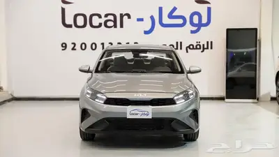 كيا سيراتو 1600سي سي ستاندر 2024 اقل تقسيط 0