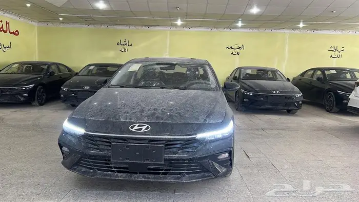 النتراء 2025-2024 19