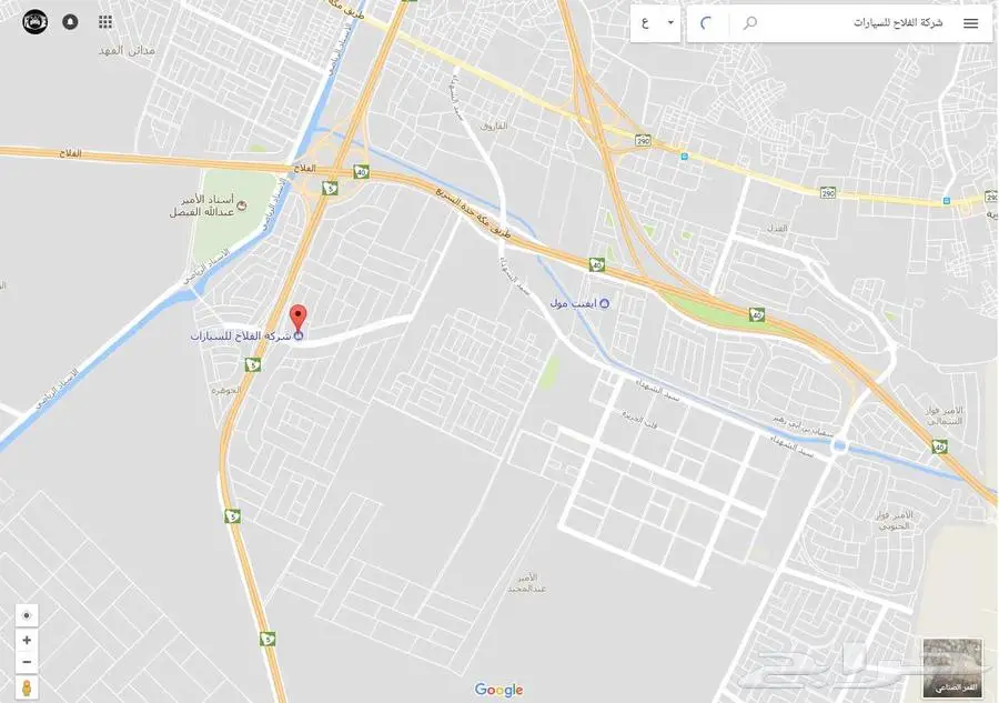 انفينتي QX80 LUX SENSORY بلاك اديشن 2024 11
