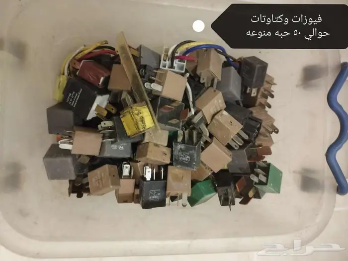 قطغ غيار سوناتا 2014-2017 24