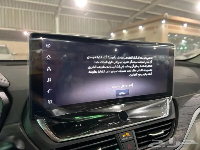 نيسان التيما نص فل سعودي وستاندر 2025 بالنقد والتقسيط 29