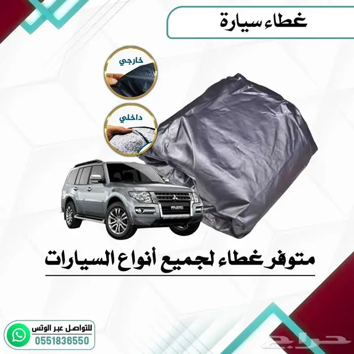 خزنة فندقي تثبيث على الحائط 1