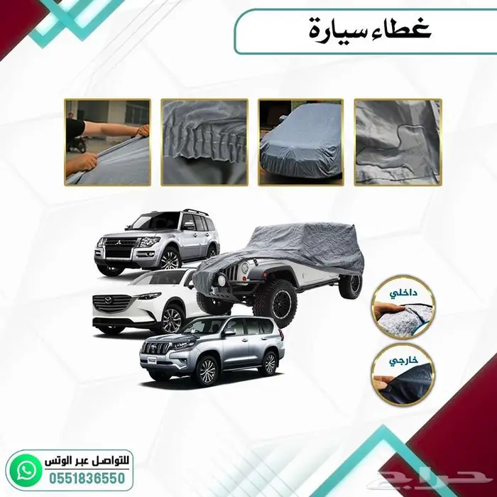 خزنة فندقي تثبيث على الحائط 2